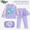 Traje de Baño Fiesta de Huevos para Niñas Traje de Baño de Dos Piezas Modelo Nuevo 2024 para Niños Mayores Manga Larga Pantalón Largo Equipo Profesional de Natación