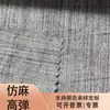 Vestido de imitação de linho, alta elasticidade, anti-rugas, com bom caimento, calça pantalona, camisa, novo traje Hanfu estilo chinês, roupa para animais de estimação