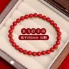 Pulsera de Cinabrio de Alto Contenido Arena Dorada Púrpura Genuina Arena Imperial Arena de Cristal Mineral Crudo Pulsera de Cinabrio al por Mayor