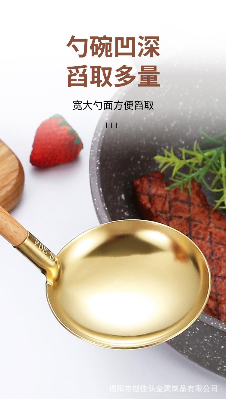 详情图_09.jpg