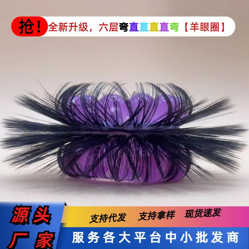 新款主图2