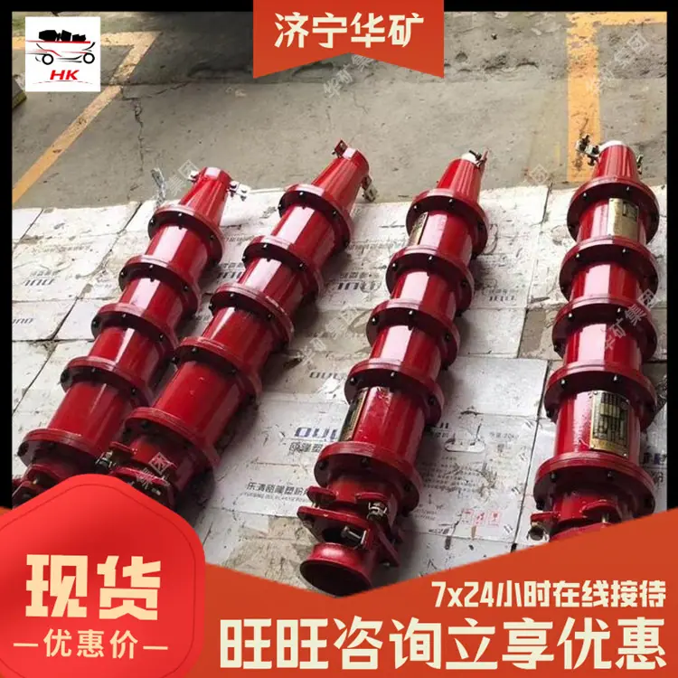 电缆连接器 (2).jpg