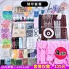 Molde para bolsa de material para traje de bricolaje con pegamento de gota de cristal, equipo de estudiantes, material hecho a mano, caja de almacenamiento de mesa, accesorios