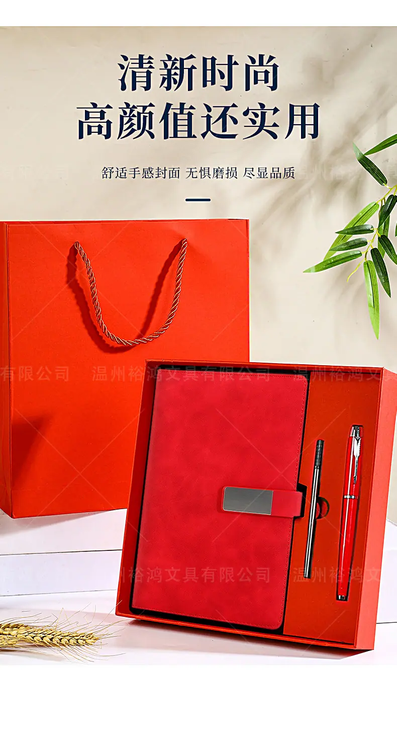 详情页贴片(qiepian)_19.jpg