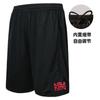 Estrella de Baloncesto Koby James Owen Cullirose Pantalones Deportivos Shorts Entrenamiento Calentamiento Partido Secado Rápido Fitness