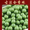 Cuentas de Fragancia Combinada Materiales de Incienso Natural Medicina Herbal China Método Antiguo Pulsera de Medicina China Hecha a Mano Fábrica de Cuentas Sueltas Venta al por Mayor