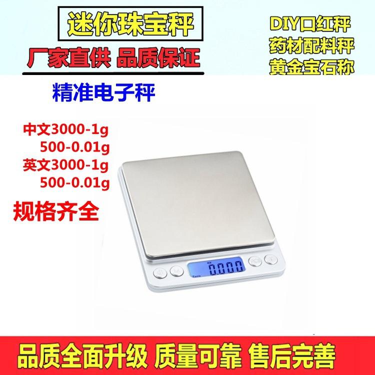 4533503809_431469691_副本_副本