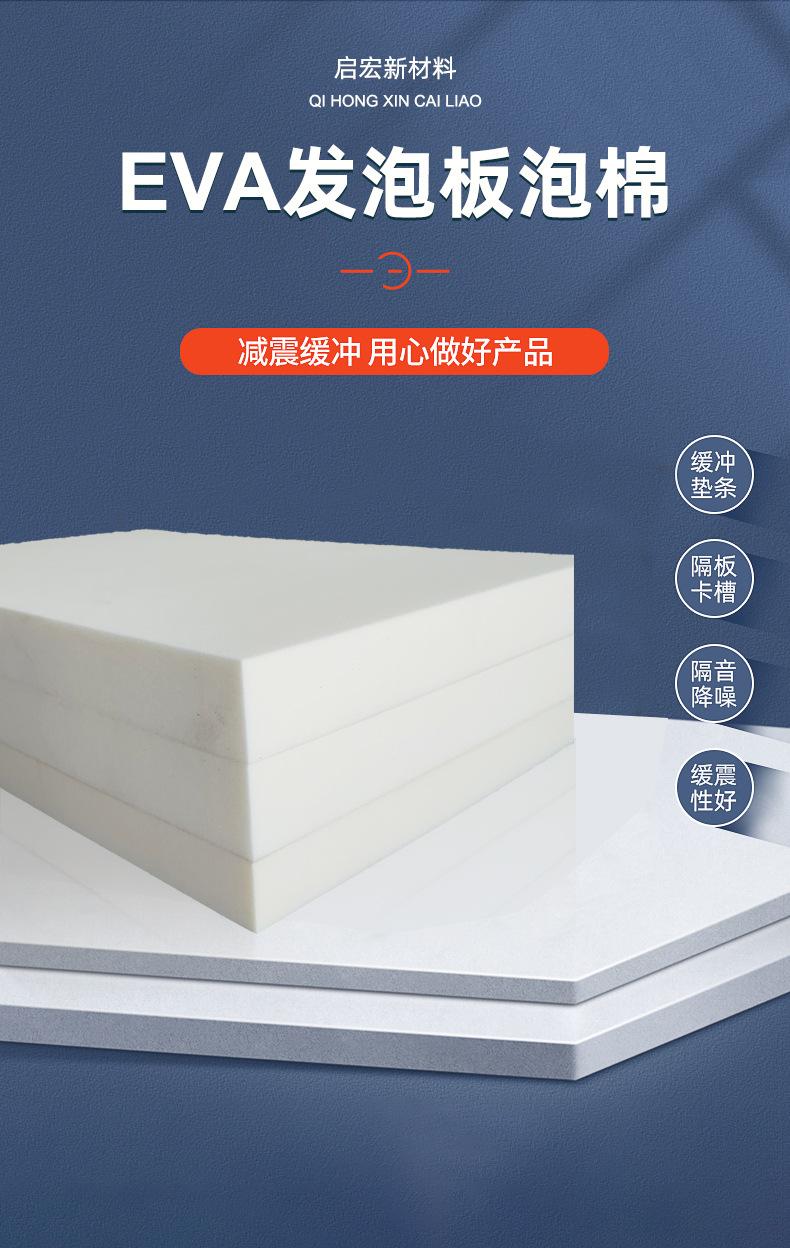 详情_03