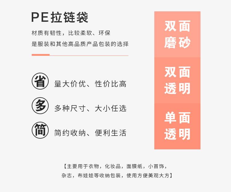 详情页_02.jpg