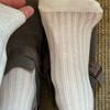 Calcetines Largos Holgados de Malla Fina Transpirable para Verano para Mujer Estilo Coreano Ins Modernos Versátiles Color Sólido Media Pantorrilla