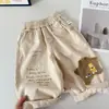 Pantalones Casuales para Niños Nueva Primavera y Otoño Pantalones de Tejido Puro de Algodón para Niños Pantalones Casuales Lindos Versátiles para Bebés Modernos