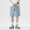 Shorts de Mezclilla Finos de Verano Cómodos para Hombre Pantalones Rectos Sueltos de Cinco Puntos Shorts Simples Sueltos Oversize