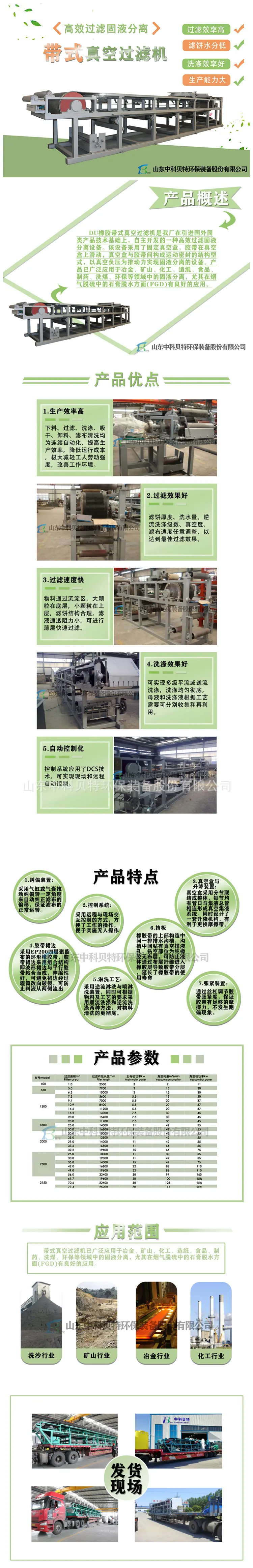 1.封面_副本1.jpg
