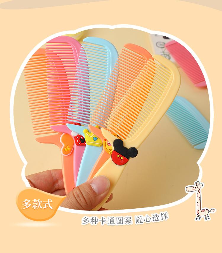 梳子2-拷贝_06.jpg
