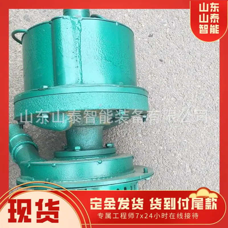 微信截图_20251127092639