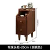 Gabinete de noche de madera maciza para dormitorio Mesa de noche pequeña Gabinete pequeño moderno para el hogar Gabinete de almacenamiento Estante de almacenamiento de noche