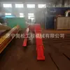 Fabricante de Brazo Extendido para Excavadora, Soldadura Reforzada con Acero al Manganeso, Brazo Ligero, Centro de Gravedad Estable, Operación Flexible, Aosong