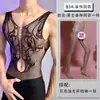Lobe Ropa Interior Sexy Transparente Hueca de una Pieza Ropa de Malla para Hombres, Talla Grande, Atractivo Conjunto de Uniforme