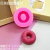 Molde de Brinquedo de Comida para Simulação Decoração de Bolo Ferramentas de Confeitaria Pão Batatas Fritas Bolinhos Donuts Molde DIY Feito à Mão