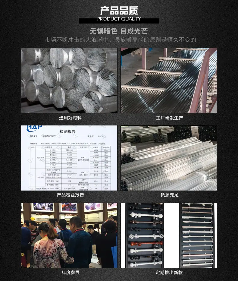 产品15-优惠系列-梅花平头_16.jpg