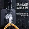 Gancho adhesivo, no requiere taladro, sin rastro, resistente, no necesita clavos, almacenamiento de pared, gancho para mopa de baño, adhesivo fuerte