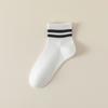 Calcetines para Mujer Primavera y Verano Calcetines de Algodón de Color Puro Clásicos Negros y Blancos Grises Calcetines Deportivos de Barra Paralela Calcetines Cortos Calcetines Cortos sin Costuras Zhuji Calcetines de Mujer