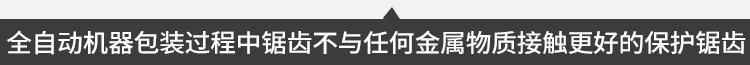 4号店-ADK详情-000_07.jpg