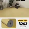 Piso de cuero comercial, piso de plástico PVC, piso de cemento, piso engrosado especial, pegamento, plástico resistente al desgaste, pegatinas autoadhesivas para piso