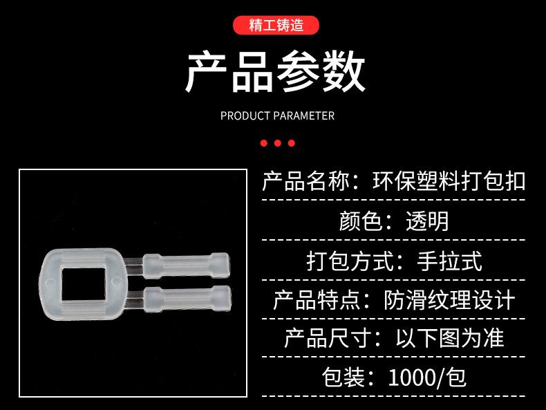 详情_06.jpg