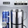 Vaso para Enjuague Bucal de Acero Inoxidable, Vaso Sencillo para Cepillado de Dientes con Asa, Vaso para Enjuague Bucal de Entrenamiento Militar, Vaso Portátil para Cepillado de Dientes, Vaso de Agua con Tapa