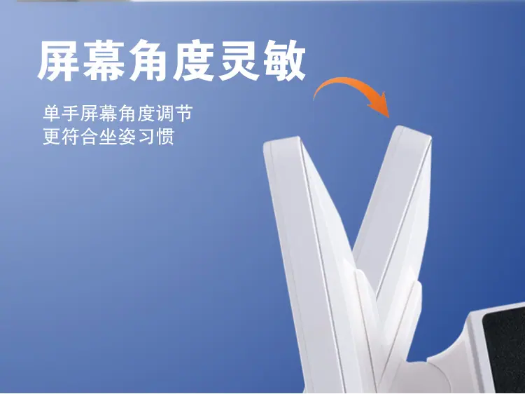 q8单屏白色15_05.jpg