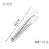 Acero inoxidable 304 pinza de tres alambres pinza para alimentos pinza para pan bistec pinza para barbacoa engrosada pinza multiusos herramienta para hornear