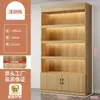 Estantes de Madera, Estantes para Tabaco y Alcohol, Gabinetes de Exhibición de Té Combinados de Pared para Supermercado, Libreros Sencillos, Gabinetes de Exhibición de Múltiples Niveles
