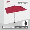 Guarda-chuva de parede de meio guarda-chuva ao ar livre guarda-chuva lateral de varanda de jardim guarda-chuva de pátio elevável toldo de tenda ao ar livre