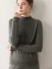 Nuevo Suéter Base Clásico Holgado de Punto de Cachemira de Siete Puntos Otoño e Invierno Versátil para Mujer, Suave con la Piel, de Cuello Alto