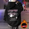 Sudadera con capucha gruesa y de terciopelo estilo americano de Hong Kong para hombre Otoño e Invierno 2025 Nueva Suelta de Marca de Moda Chaqueta de Calle Alta para Pareja