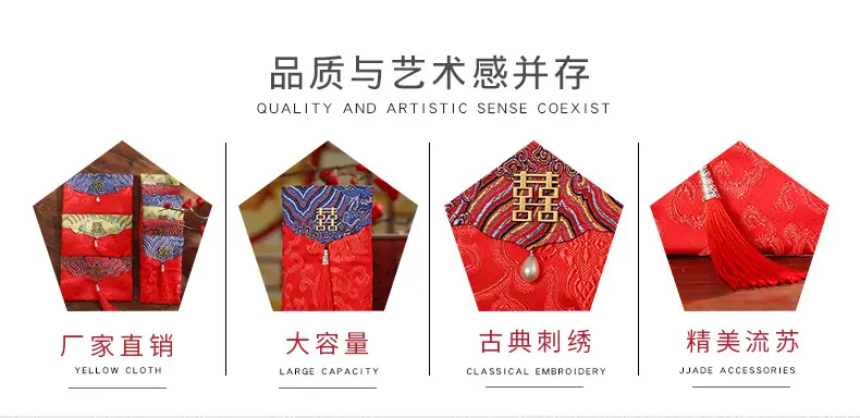 第一款详情_02