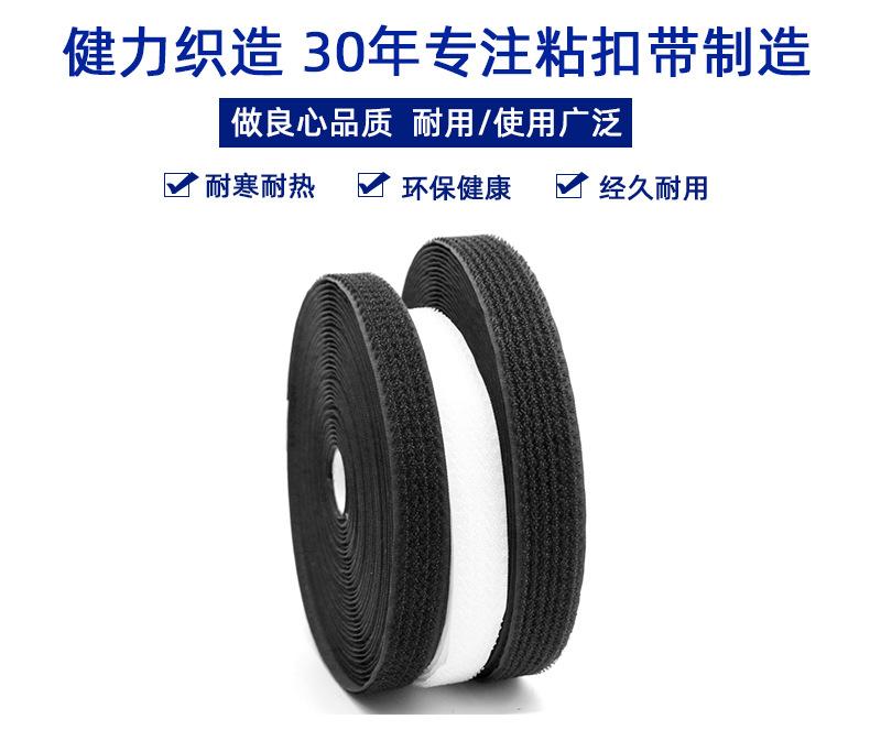 勾毛同体详情页_03.jpg