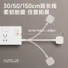 Tomada de Extensão Elétrica Internacional Régua de Energia Multi-Portas Régua de Energia Multifuncional Conversor de Expansão de Painel Ultrafino