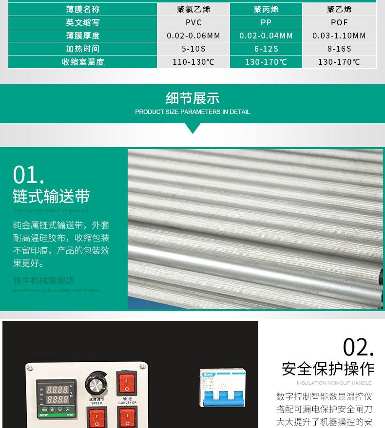 描述11.jpg