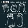 Marcador de Página de Flores Secas Artesanal Material DIY Espécime Transparente Cola Caseira Planta em Relevo Adesivo em Relevo Garrafa Aluno do Ensino Fundamental
