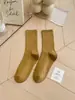 Meias Esportivas Transfronteiriças, Meias Largas Coloridas, Meias de Algodão Brilhantes, Meias de Cano Médio Cor de Doce, Meias Femininas Coloridas Sólidas Dopamina Atacado