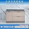 Gabinetes Sencillos en Renta, Gabinetes de Cocina, Gabinetes con Fregadero de Acero Inoxidable, Gabinetes para Estufa, Gabinetes, Gabinetes Generales para Cocina del Hogar
