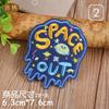 Parche bordado a máquina de moda con logo, pegatinas de tela, lindas, comercio exterior, AliExpress, decoración de ropa caliente