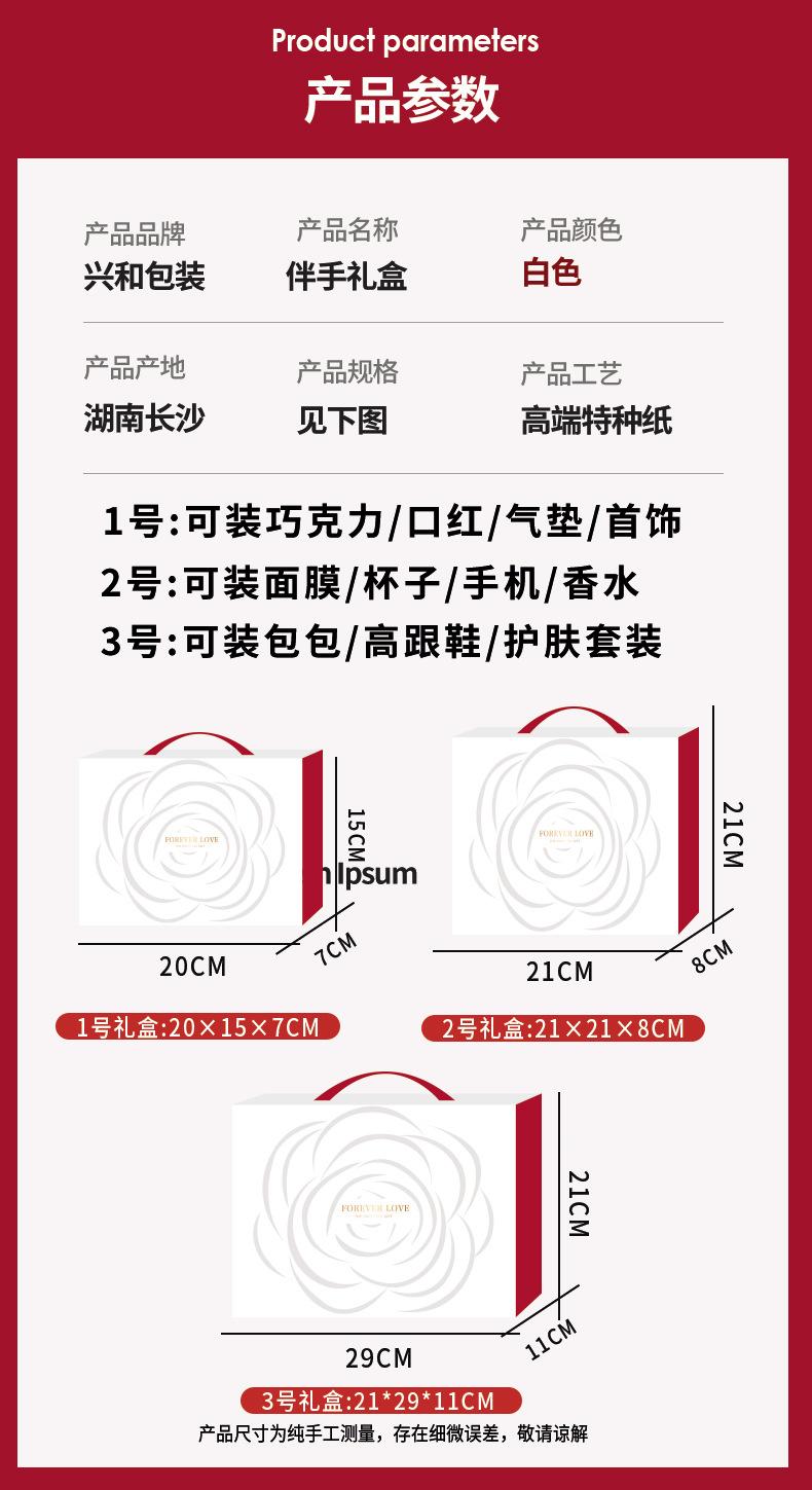 详情页_02.jpg