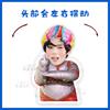 Wang Lvjie Ornamentos de Mesa Elétricos com Cabeça que Balança Balançam Música Balançam Tom Igual à Marca Papel Plástico Selo Balança