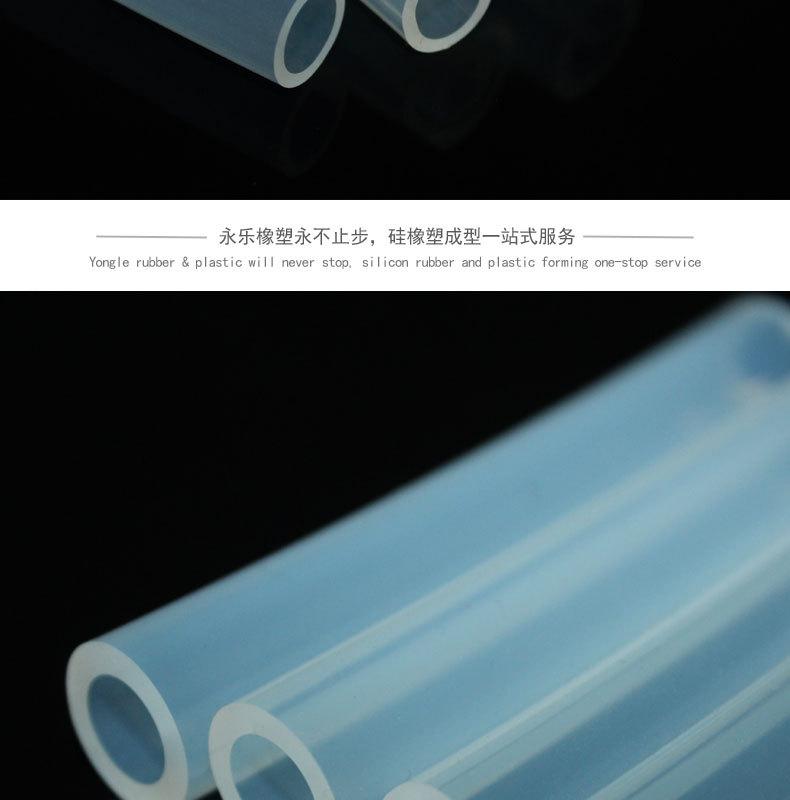 24#蠕动泵硅胶管价格