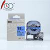 Adecuado para consumibles de máquinas de etiquetas Epson, cinta de etiquetas de 12 mm, 18 mm y 24 mm, caja de etiquetas, cinta de etiquetas EPON