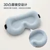 Máscara de Ojos para Dormir 3D Transpirable con Sombreado de Seda de Hielo Sin Presión sobre el Globo Ocular Sombreado para Siesta Viaje Sueño Cómodo
