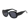 Nuevas Gafas de Sol Retro Europeas y Americanas de Marco Grande para Mujer, Gama Alta, Adelgazantes para Caras Grandes, Anti-UV, Gafas de Sol con Montura Ovalada